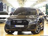 아우디 Q7 50 TDI 콰트로 프리미엄 7인승