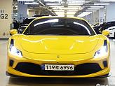 페라리 F8 스파이더 3.9 V8 