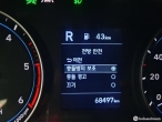 차량 썸네일 사진