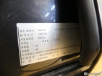 차량 썸네일 사진