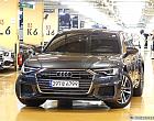 아우디 A6 45 TFSI 프리미엄