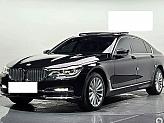 BMW 740Li xDrive
