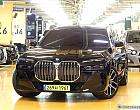 BMW 740i xDrive M 스포츠