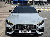 벤츠 SL63 AMG 4매틱+ 퍼포먼스