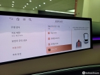 차량 썸네일 사진