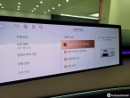 차량 썸네일 사진