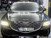 제네시스 G80 2.5 터보 AWD