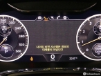 차량 썸네일 사진