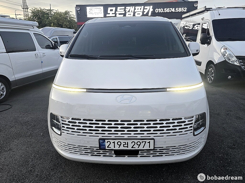 차량사진