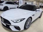 차량 썸네일 사진
