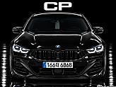 BMW M850i xDrive 그란 쿠페