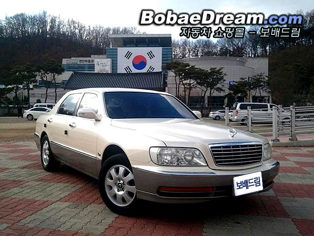 차량사진