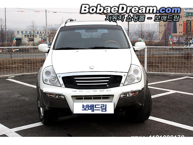 차량사진