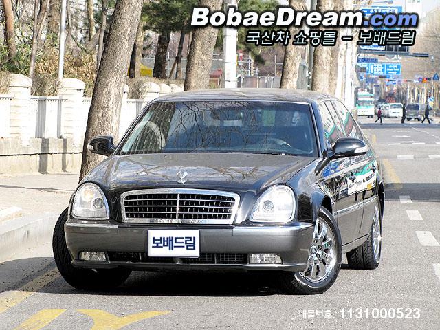 차량사진