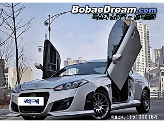 차량사진