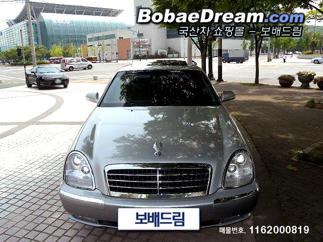 차량사진