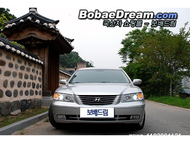 차량사진