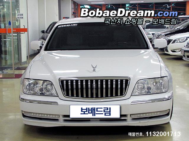 차량사진