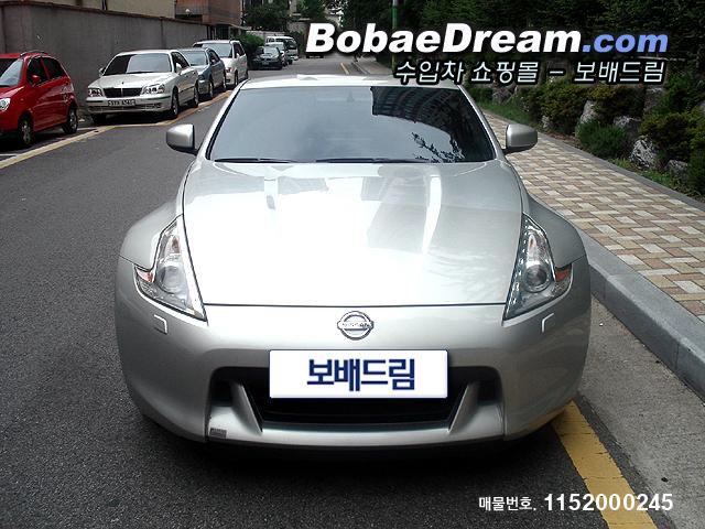 차량사진