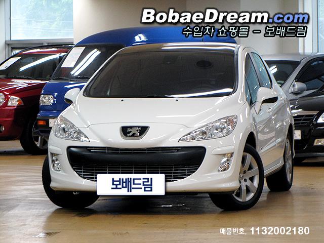 차량사진
