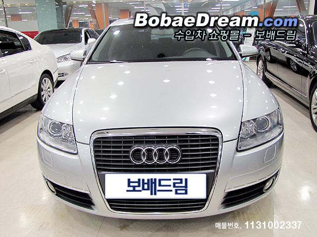 차량사진