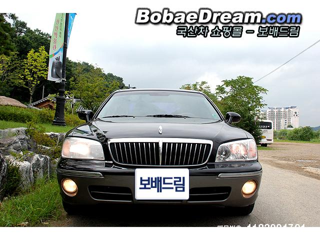 차량사진