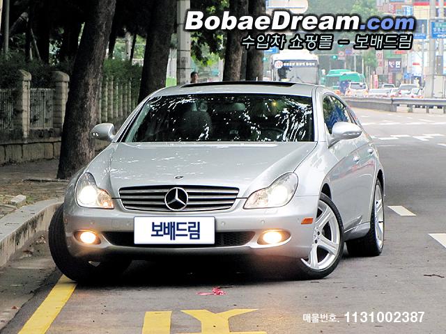 차량사진