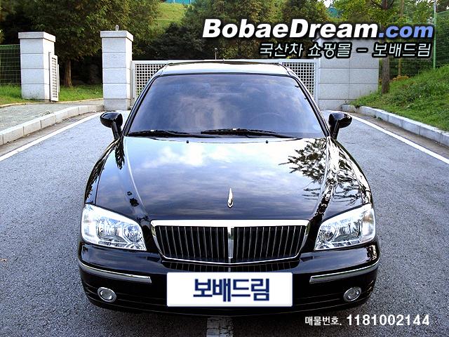 차량사진