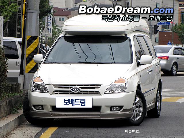 차량사진