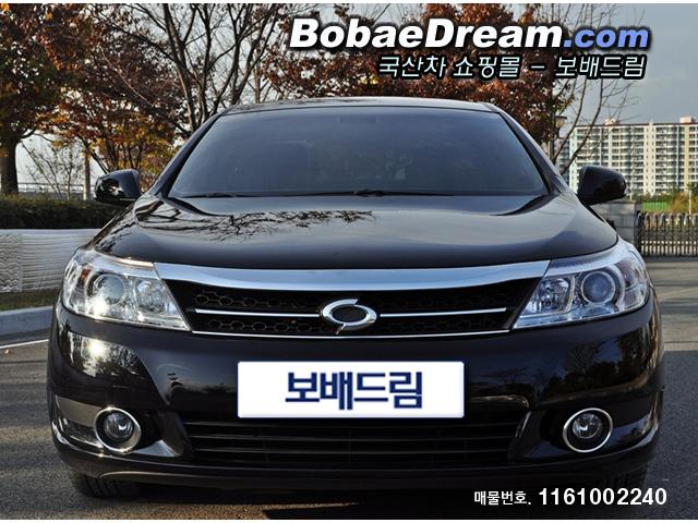 차량사진