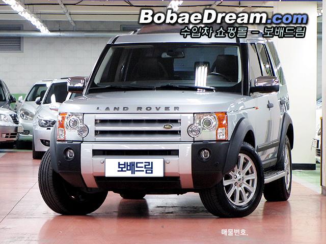 차량사진
