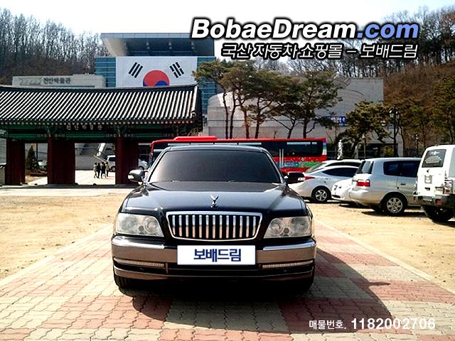 차량사진
