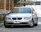 BMW 523i