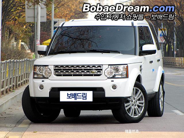 차량사진