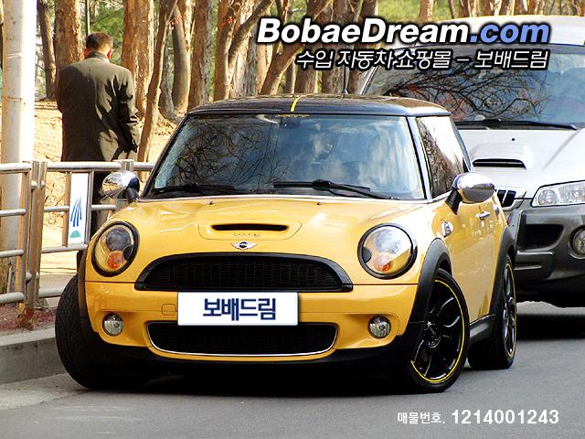 차량사진