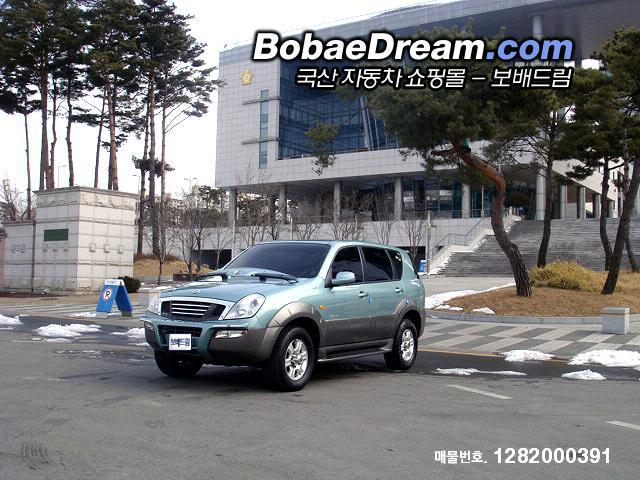 차량사진
