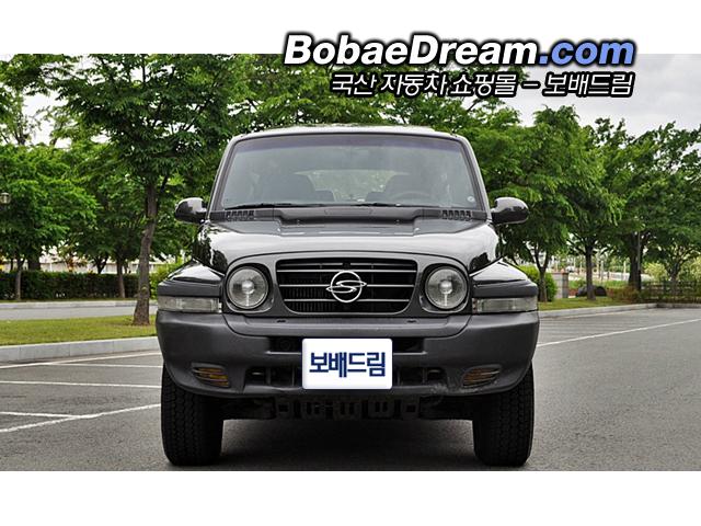 차량사진