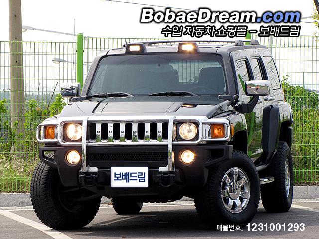 차량사진