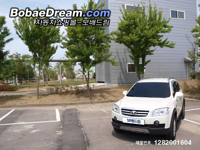 차량사진
