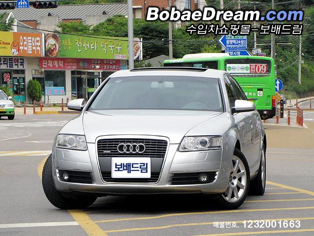 차량사진