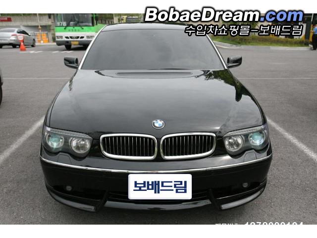 차량사진