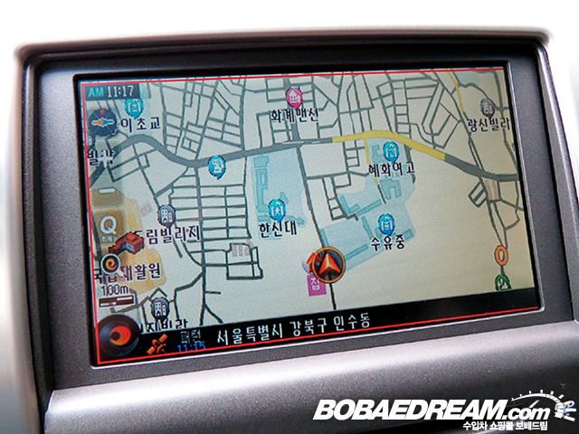 김대연 자전거 중고