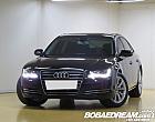 아우디 A8 3.0 TFSI 콰트로 LWB