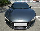 아우디 R8 4.2 V8 쿠페