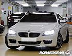 BMW 640i 그란 쿠페 익스클루시브