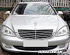 벤츠 S350L