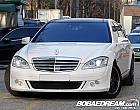 벤츠 S600L