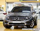 벤츠 GLC 220d 4매틱