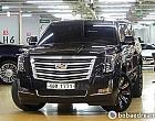 캐딜락 올 뉴 에스컬레이드 6.2 V8 ESV AWD 플래티넘