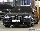 BMW 뉴 740d xDrive M 스포츠 팩 G11